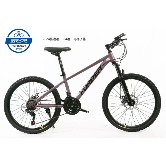 哈哈体育 5f9db
