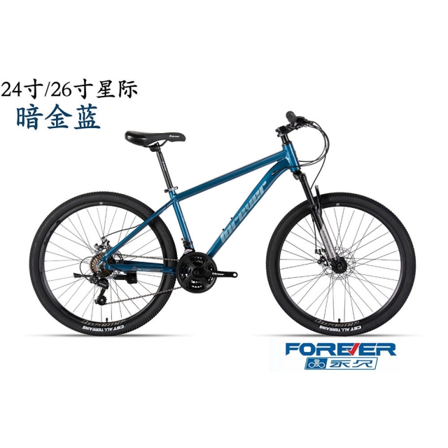 哈哈体育 fb826