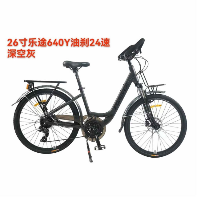 哈哈体育 3a3b7