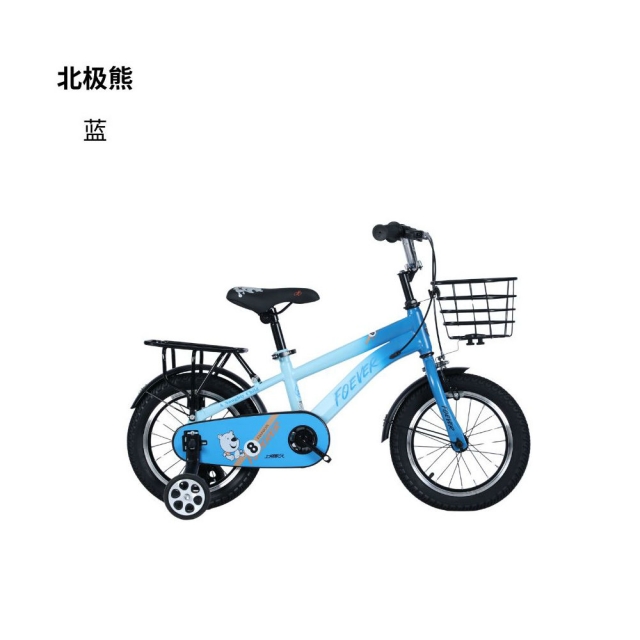 哈哈体育 0eec0
