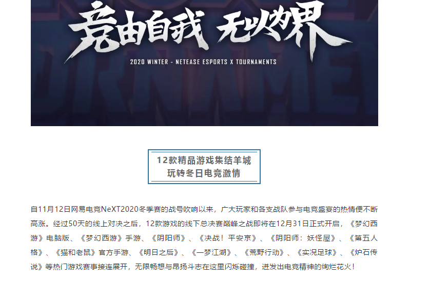 哈哈体育官方网站图片