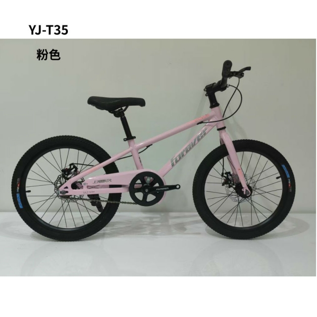 哈哈体育 44e95