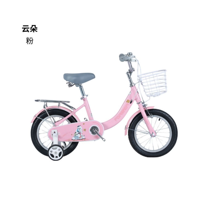 哈哈体育 5c652