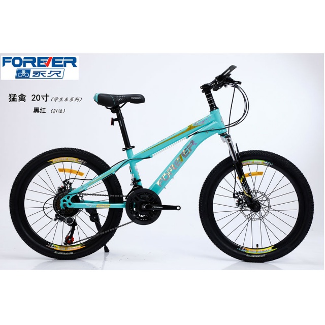 哈哈体育 c98e2