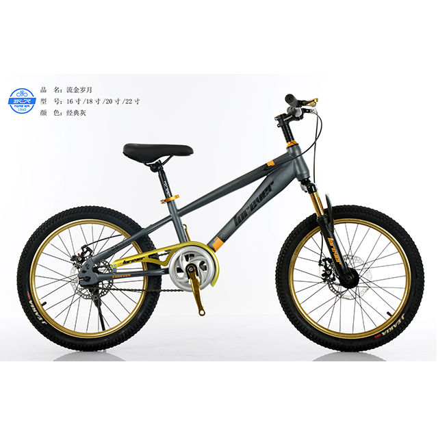 哈哈体育 7c822