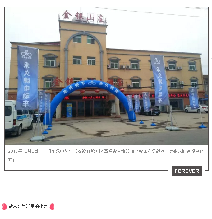 哈哈体育官方网站图片