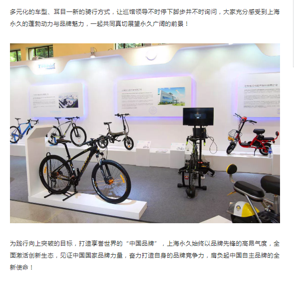 哈哈体育官方网站图片