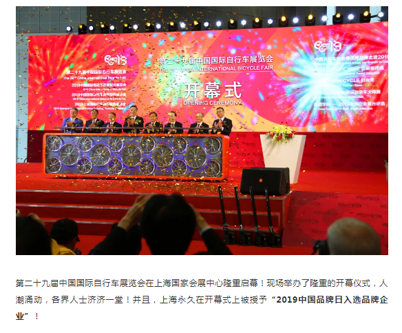 哈哈体育官方网站图片