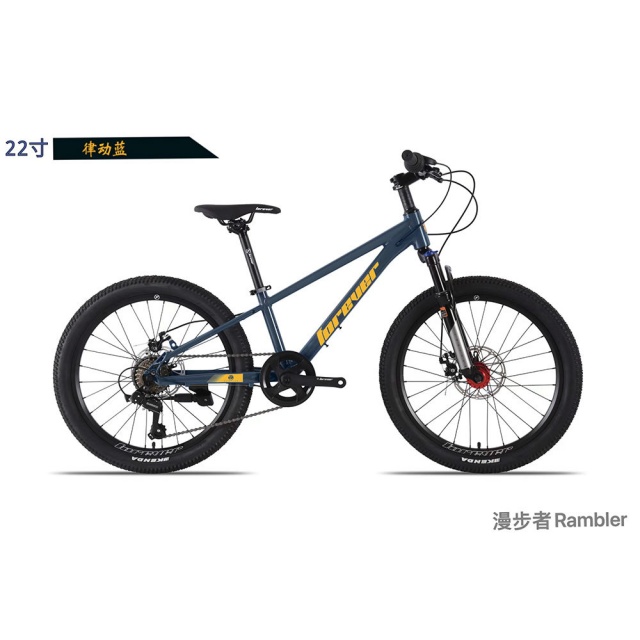 哈哈体育 6722a