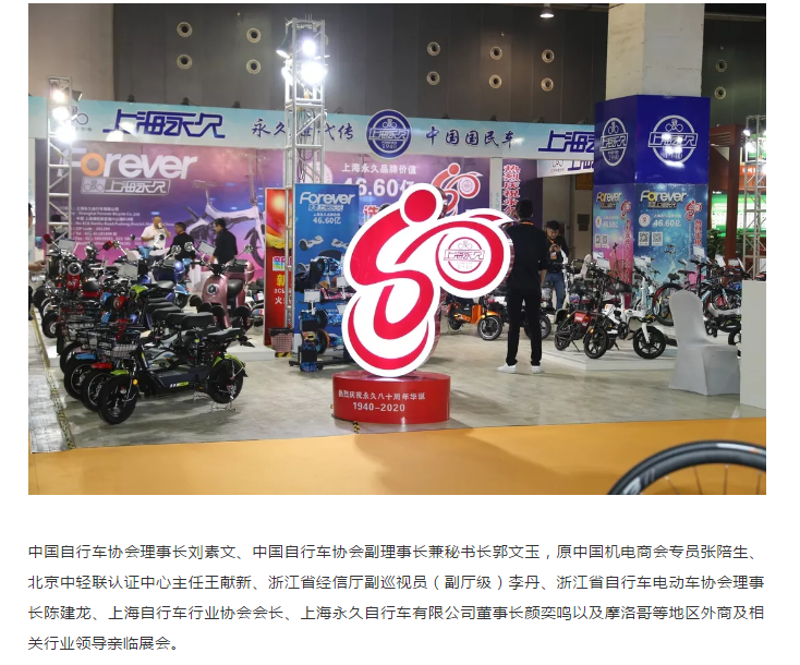 哈哈体育官方网站图片