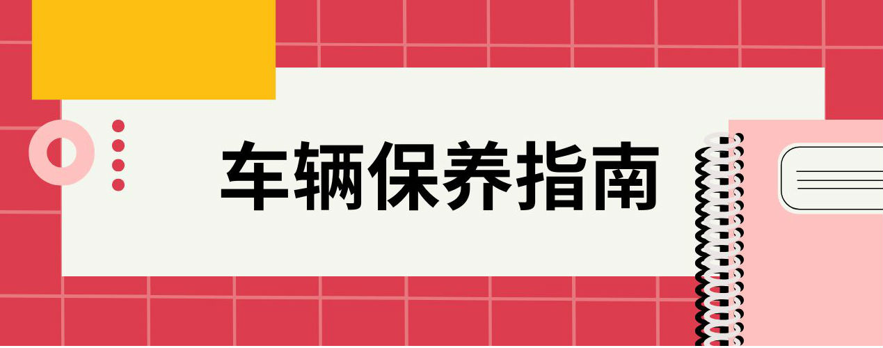 哈哈体育 73ea5