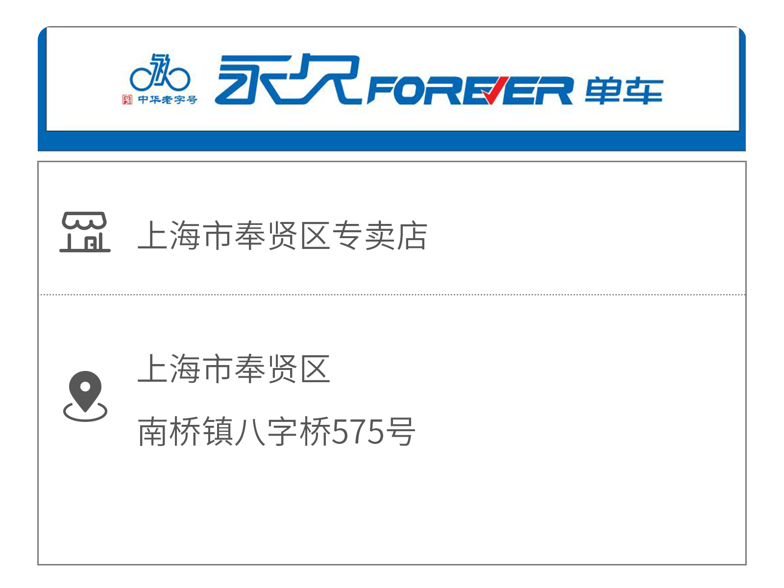 哈哈体育官方网站图片