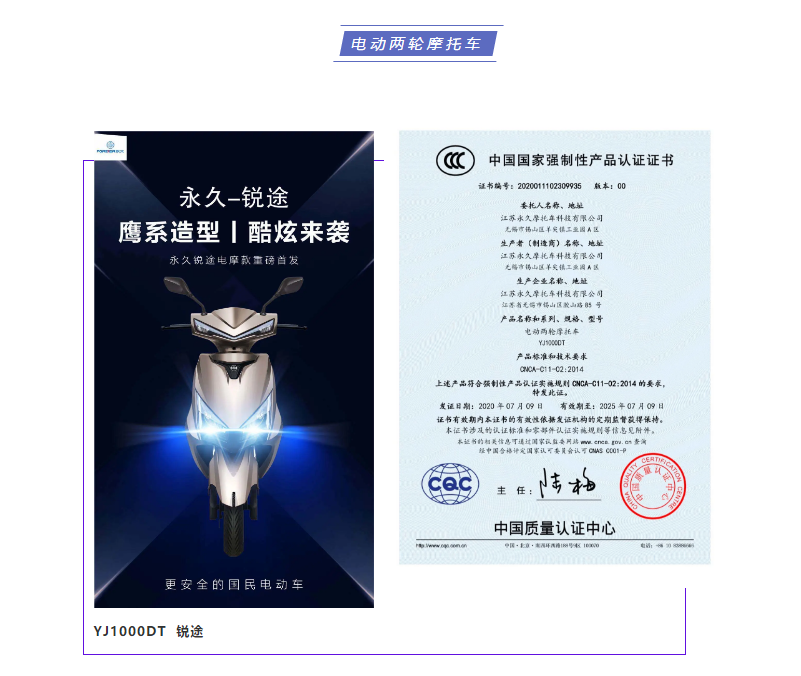哈哈体育官方网站图片
