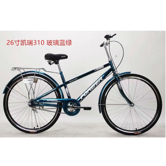 哈哈体育 d528c