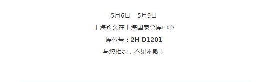 哈哈体育官方网站图片