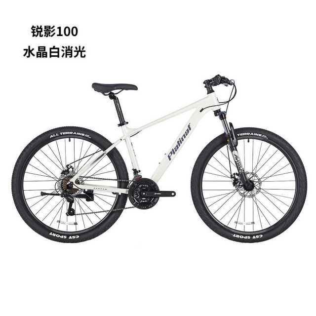 哈哈体育 67ada