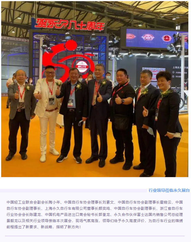 哈哈体育官方网站图片
