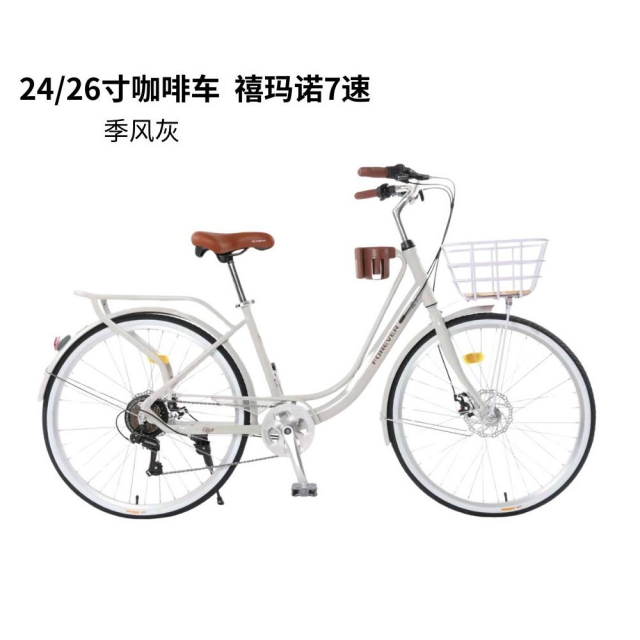 哈哈体育 89526