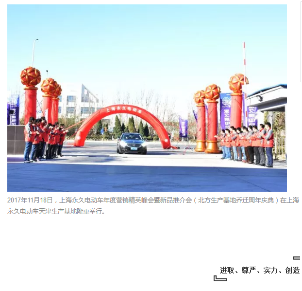 哈哈体育官方网站图片