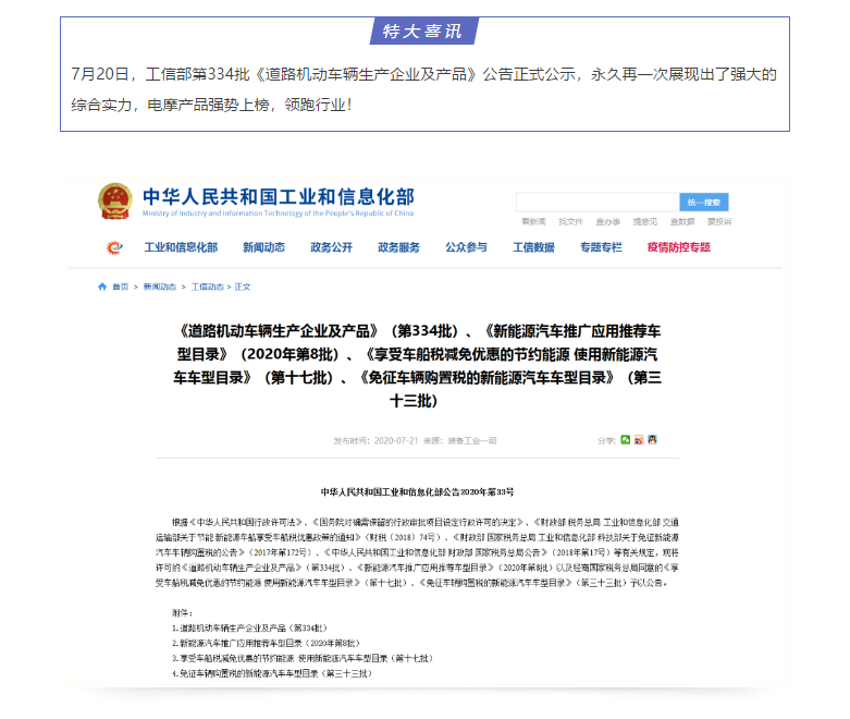 哈哈体育官方网站图片