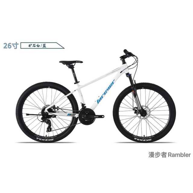 哈哈体育 45668