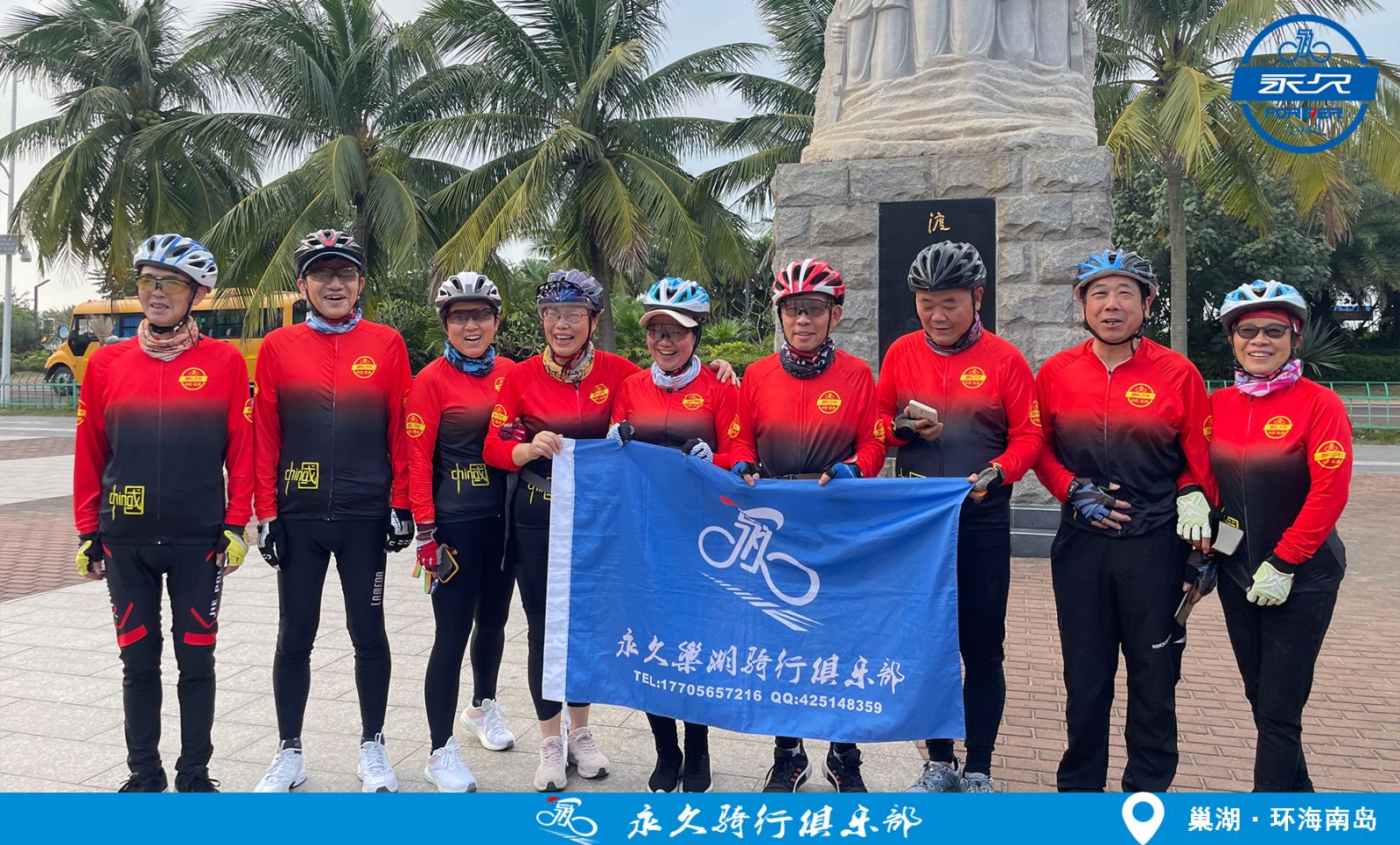 哈哈体育官方网站图片