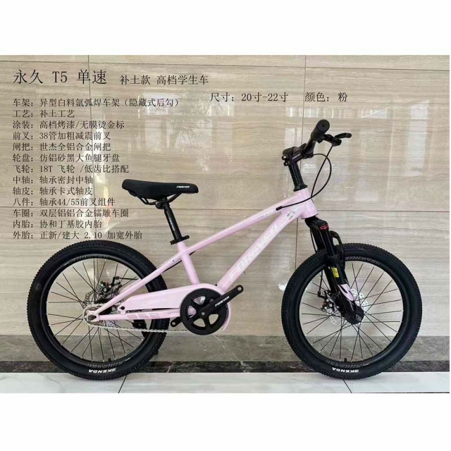 哈哈体育 c6abe