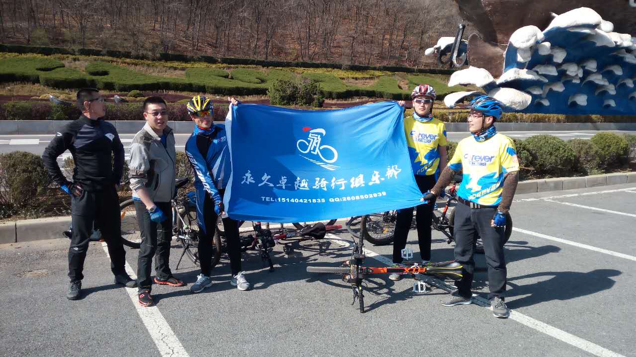 哈哈体育官方网站图片