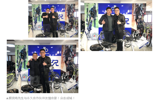哈哈体育官方网站图片