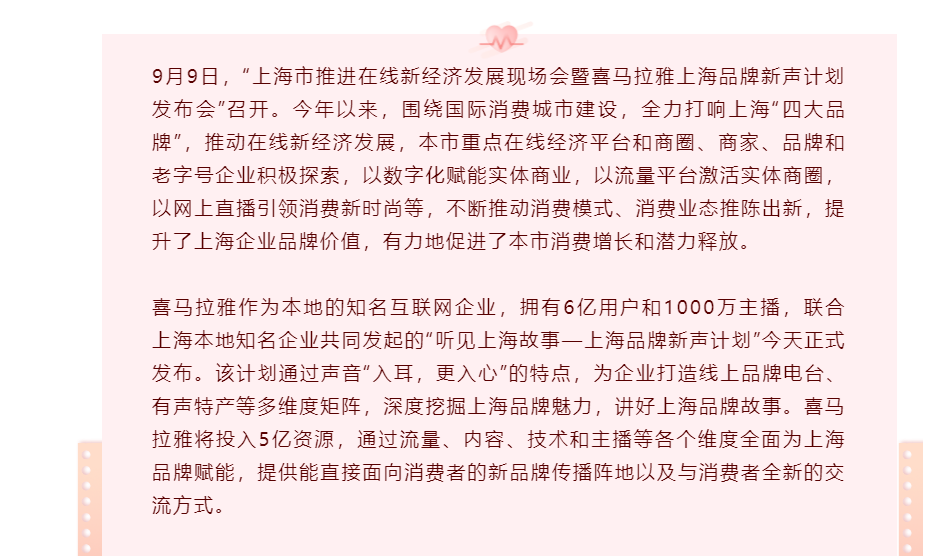 哈哈体育官方网站图片