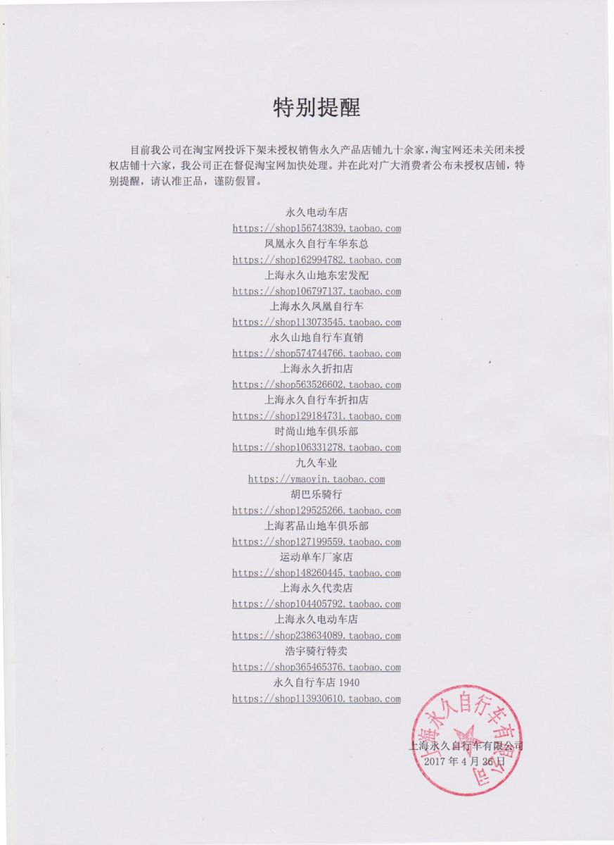 哈哈体育官方网站图片