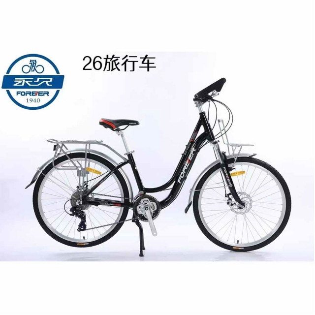 哈哈体育 b7b12
