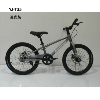 哈哈体育 a9505
