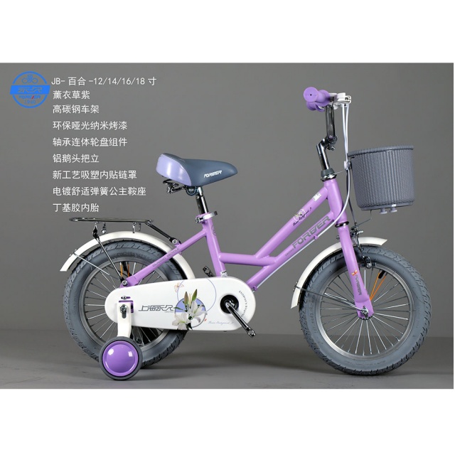 哈哈体育 aafee
