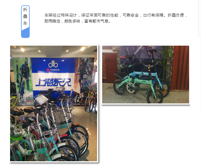 哈哈体育官方网站图片