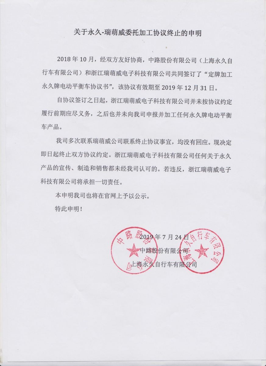 哈哈体育官方网站图片
