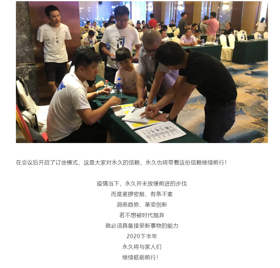 哈哈体育官方网站图片