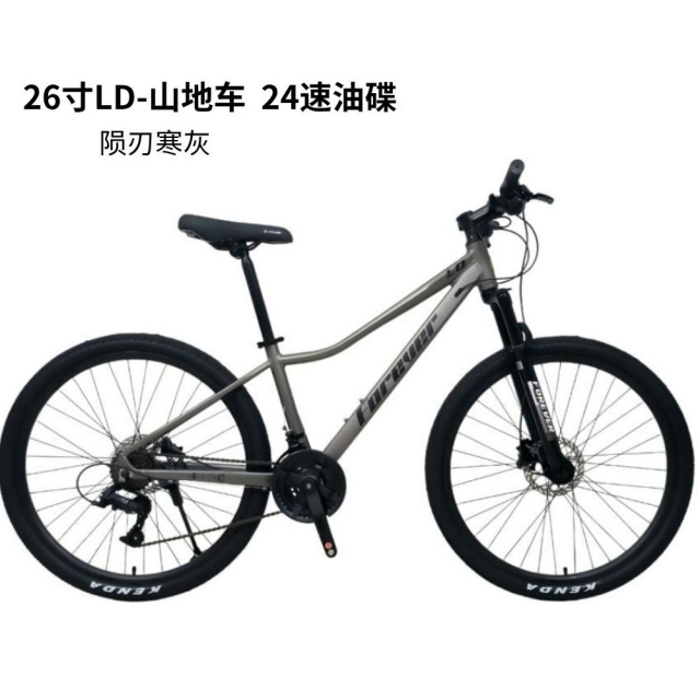 哈哈体育 b63de
