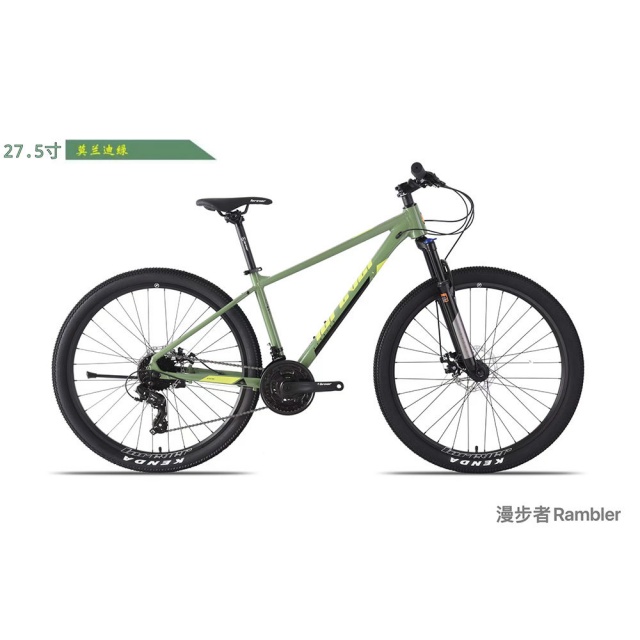 哈哈体育 45254