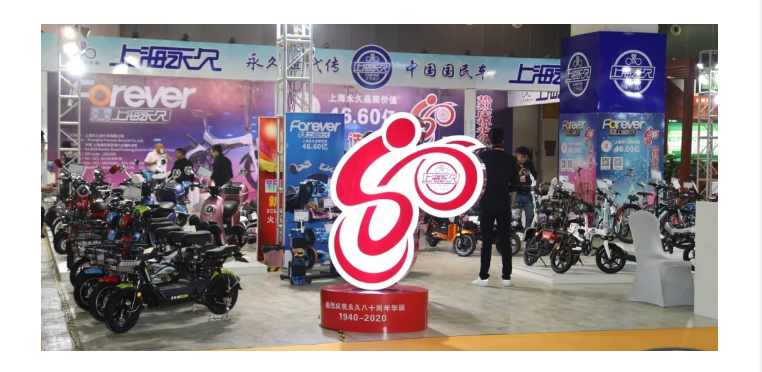 哈哈体育官方网站图片
