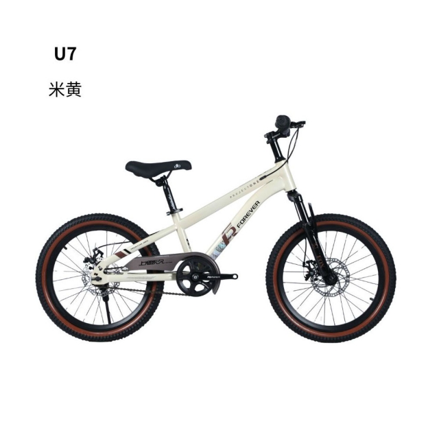 哈哈体育 a6359