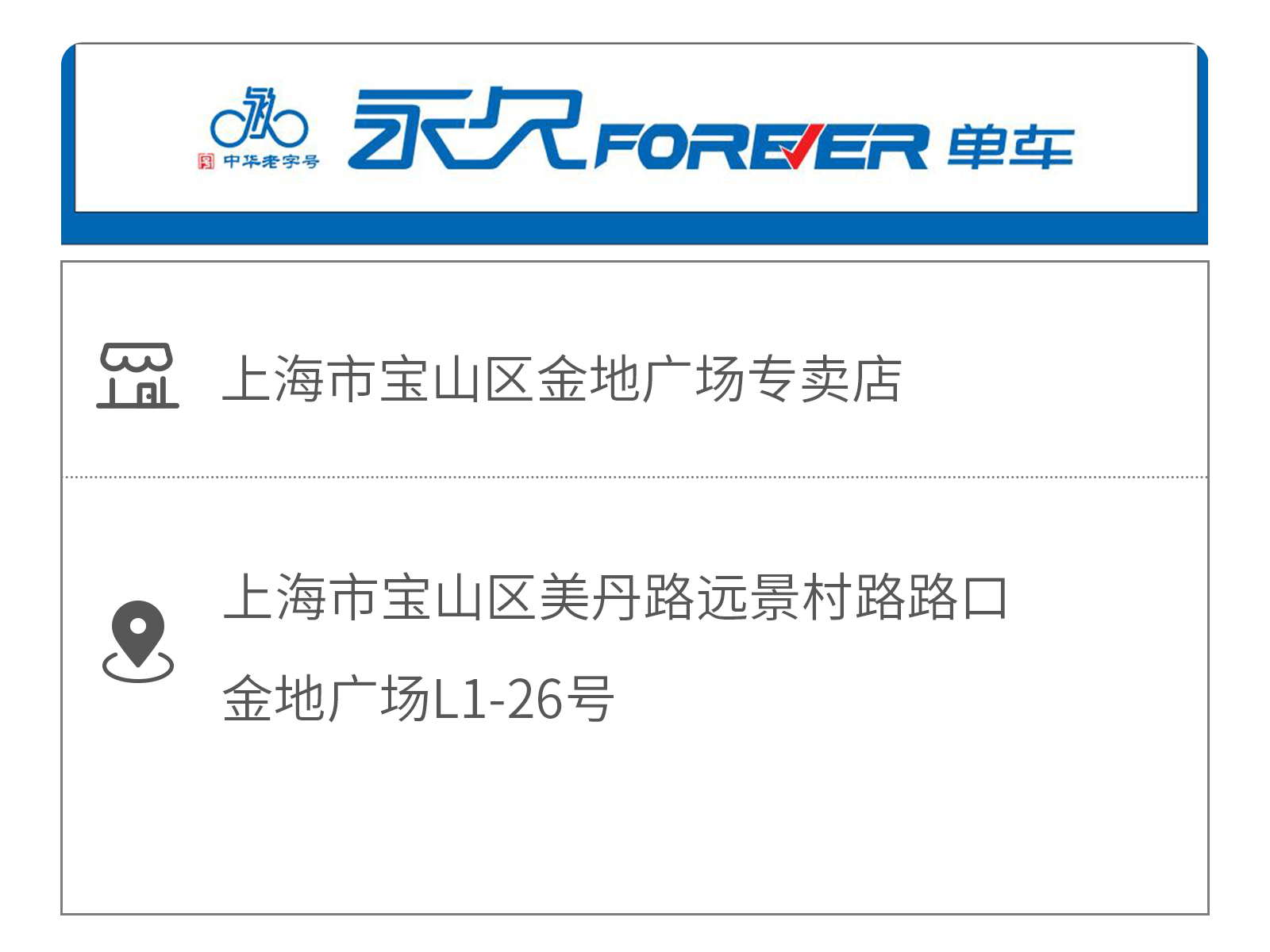 哈哈体育官方网站图片
