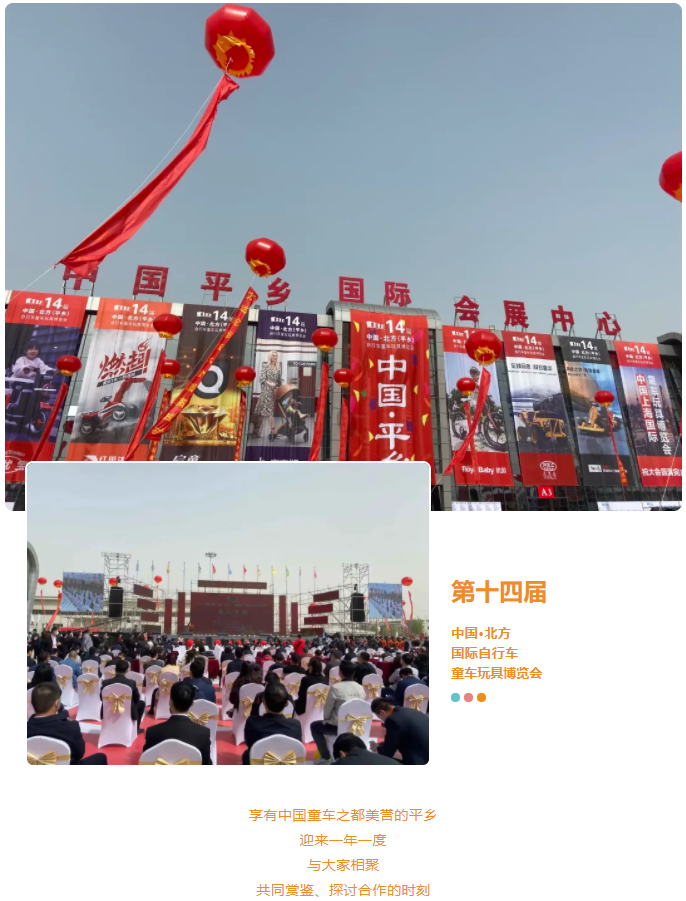 哈哈体育官方网站图片