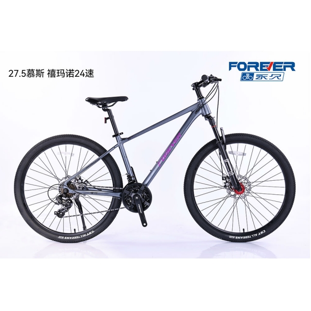 哈哈体育 8501c