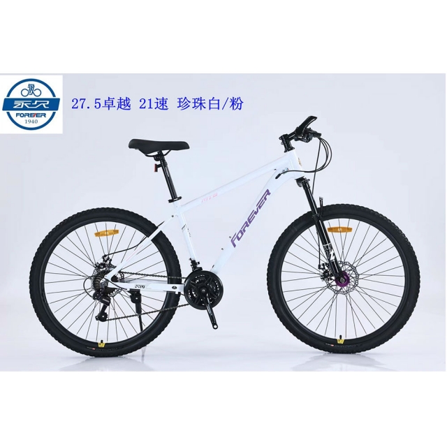 哈哈体育 79e35