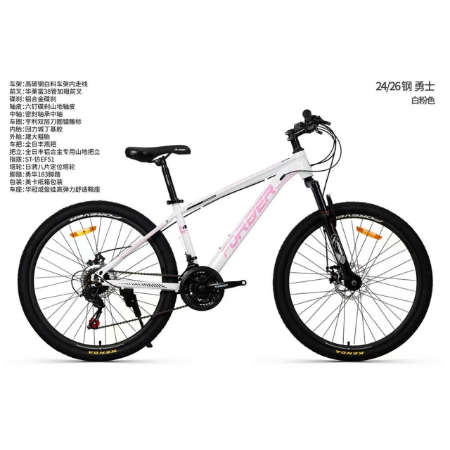 哈哈体育 41abe