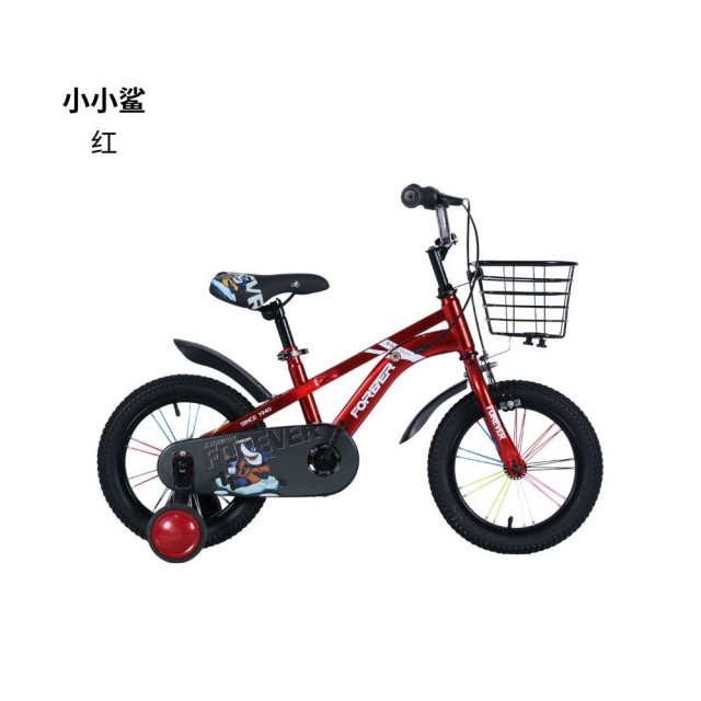 哈哈体育 8d6e8