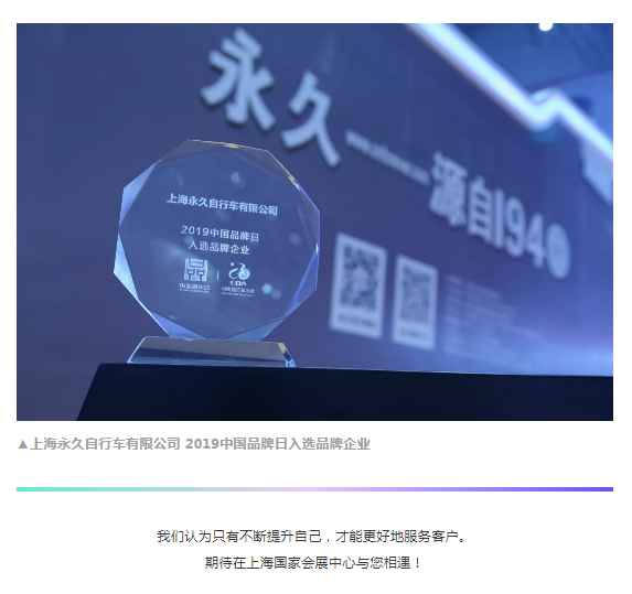 哈哈体育官方网站图片