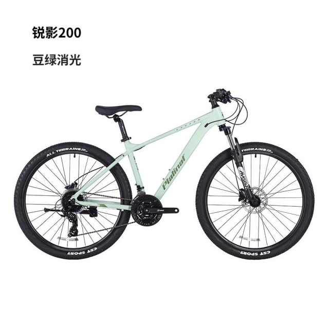 哈哈体育 5b47e