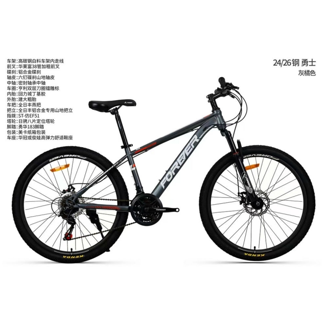 哈哈体育 14e75